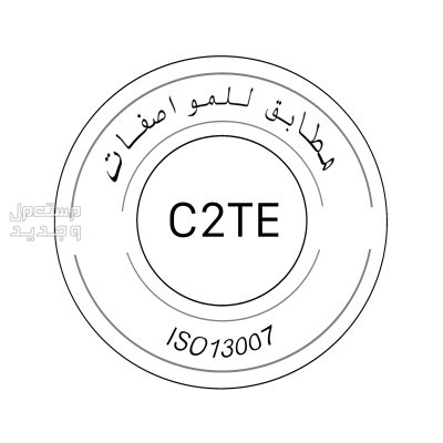 مصنع بقشان غراء سيراميك جاسكوب غراء بورسلان جاسكوب