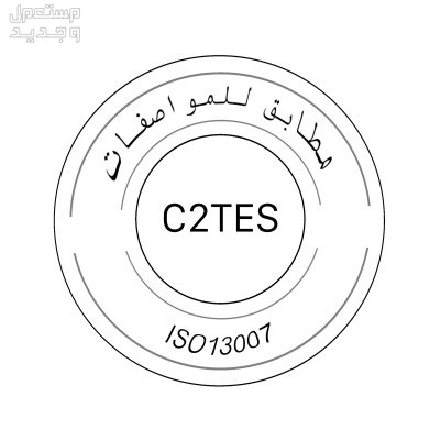 مصنع بقشان غراء سيراميك جاسكوب غراء بورسلان جاسكوب