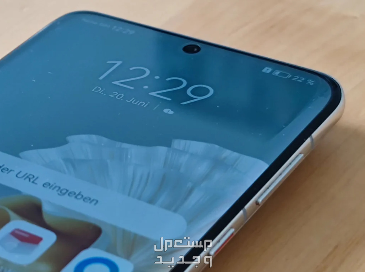 مواصفات وسعر هاتف هواوي الجديد هواوي P60 Pro هواوي P60 Pro