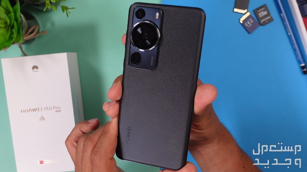 مواصفات وسعر هاتف هواوي الجديد هواوي P60 Pro