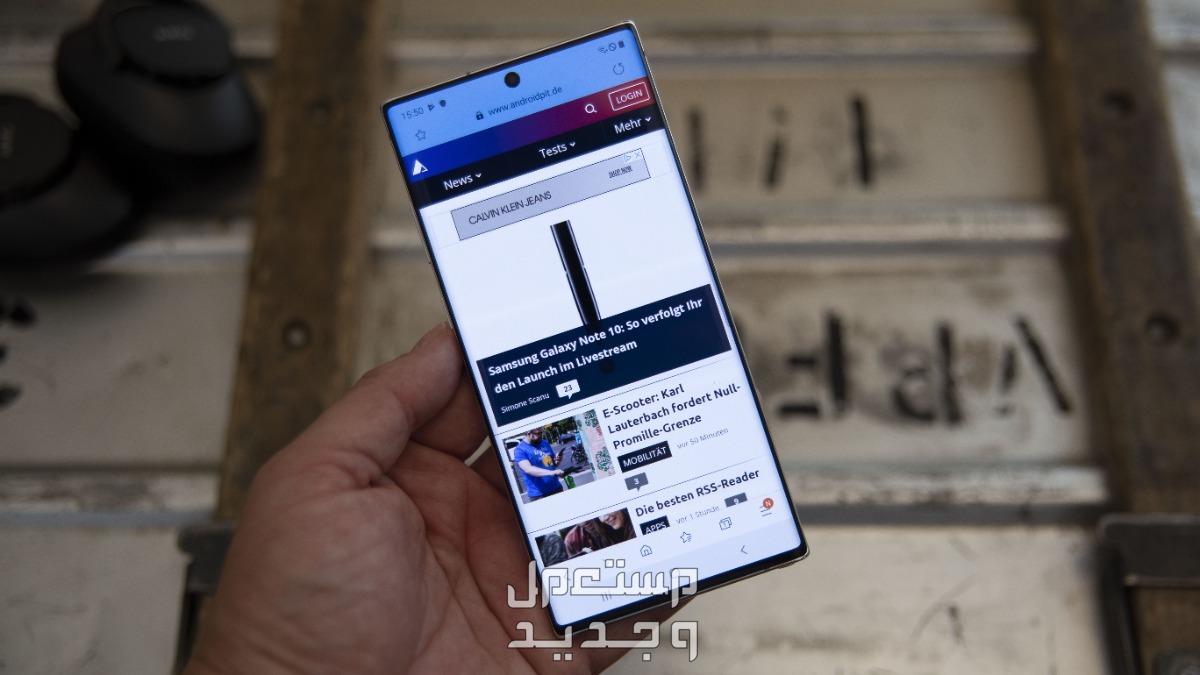 مواصفات وسعر سامسونج نوت 10 بلس samsung note 10 plus