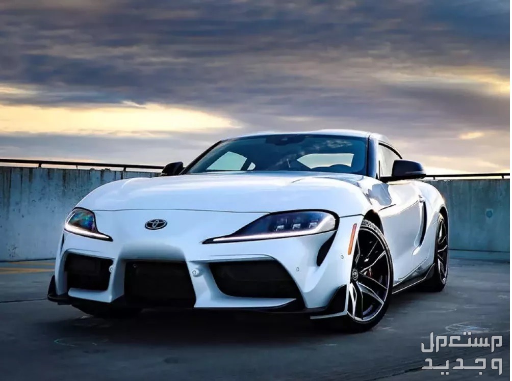 سيارة تويوتا سوبرا 2023 Toyota supra مواصفات وصور واسعار سيارة تويوتا سوبرا 2023 Toyota supra