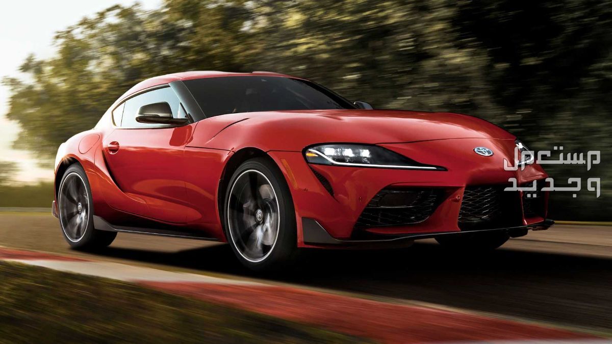 سيارة تويوتا سوبرا 2023 Toyota supra مواصفات وصور واسعار سيارة تويوتا سوبرا 2023 Toyota supra