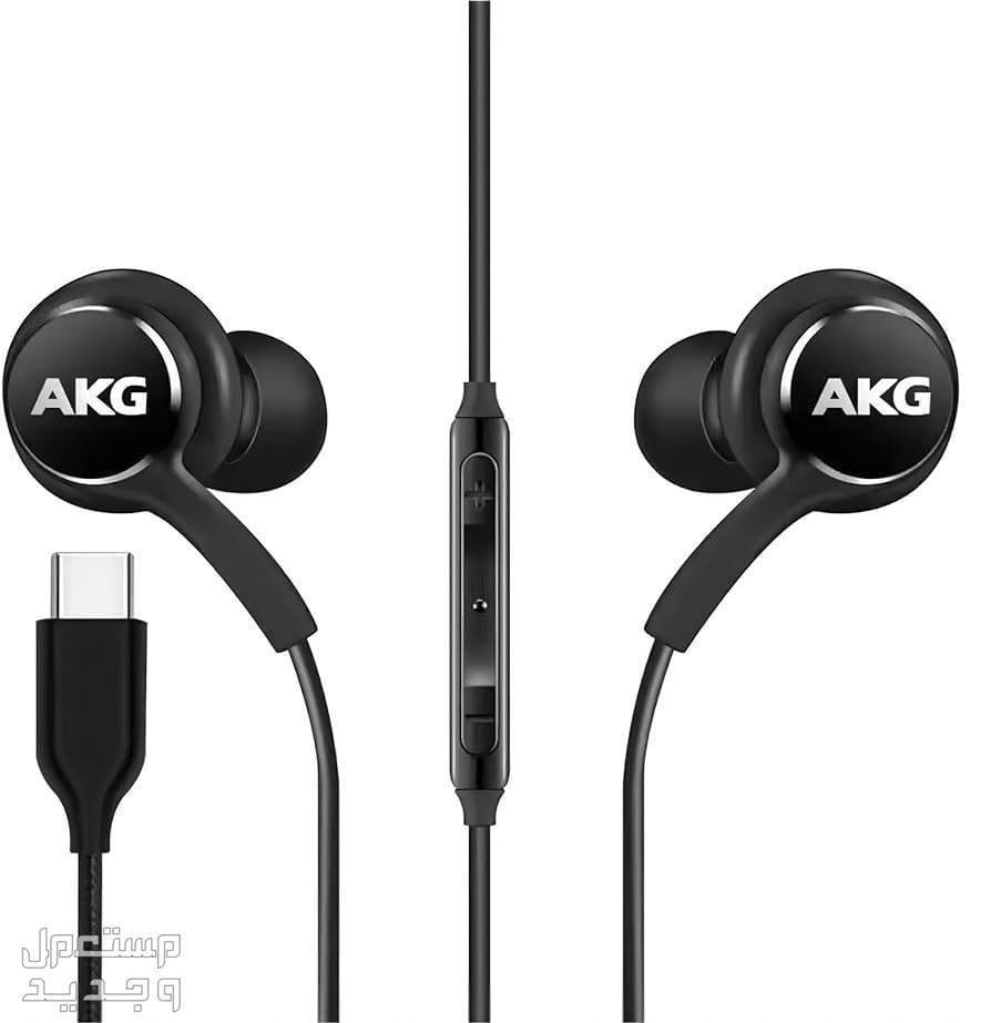 تعرف على سماعة Samsung Type-C Earbuds Samsung Type-C Earbuds