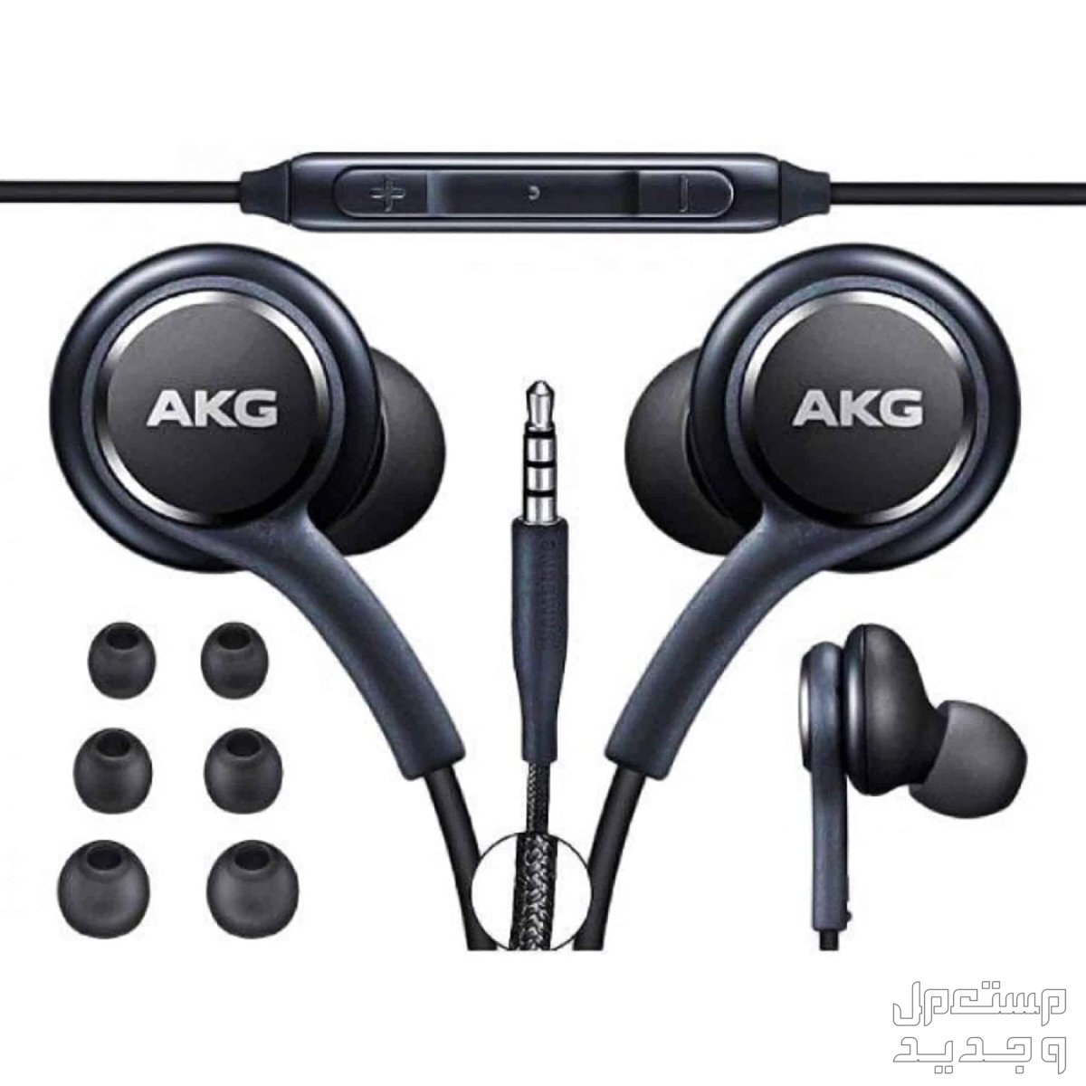 تعرف على سماعة Samsung Type-C Earbuds Samsung Type-C Earbuds