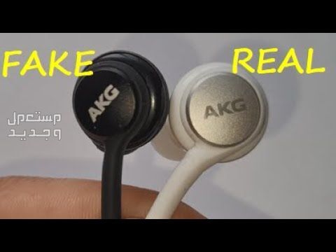 تعرف على سماعة Samsung Type-C Earbuds Samsung Type-C Earbuds
