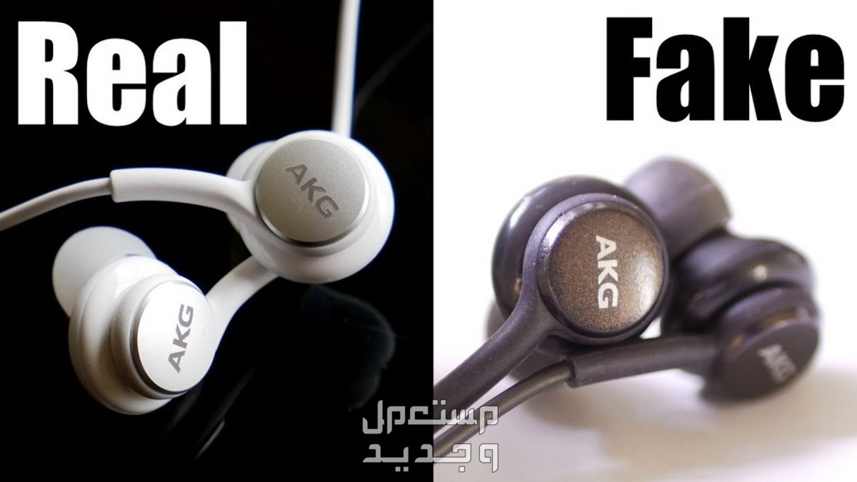 تعرف على سماعة Samsung Type-C Earbuds Samsung Type-C Earbuds