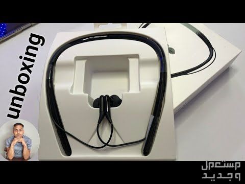 تعرف على سماعات Samsung Level U2 Samsung Level U2