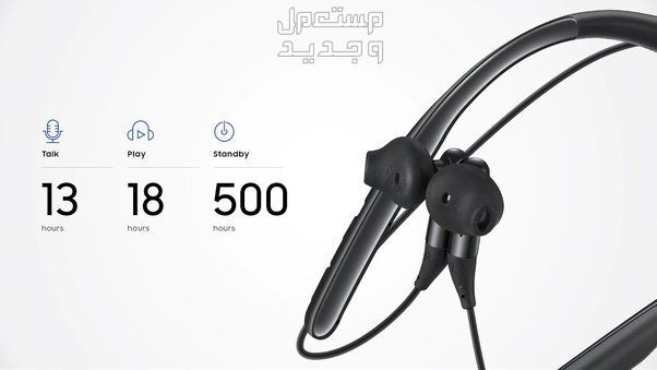 تعرف على سماعات Samsung Level U2 Samsung Level U2
