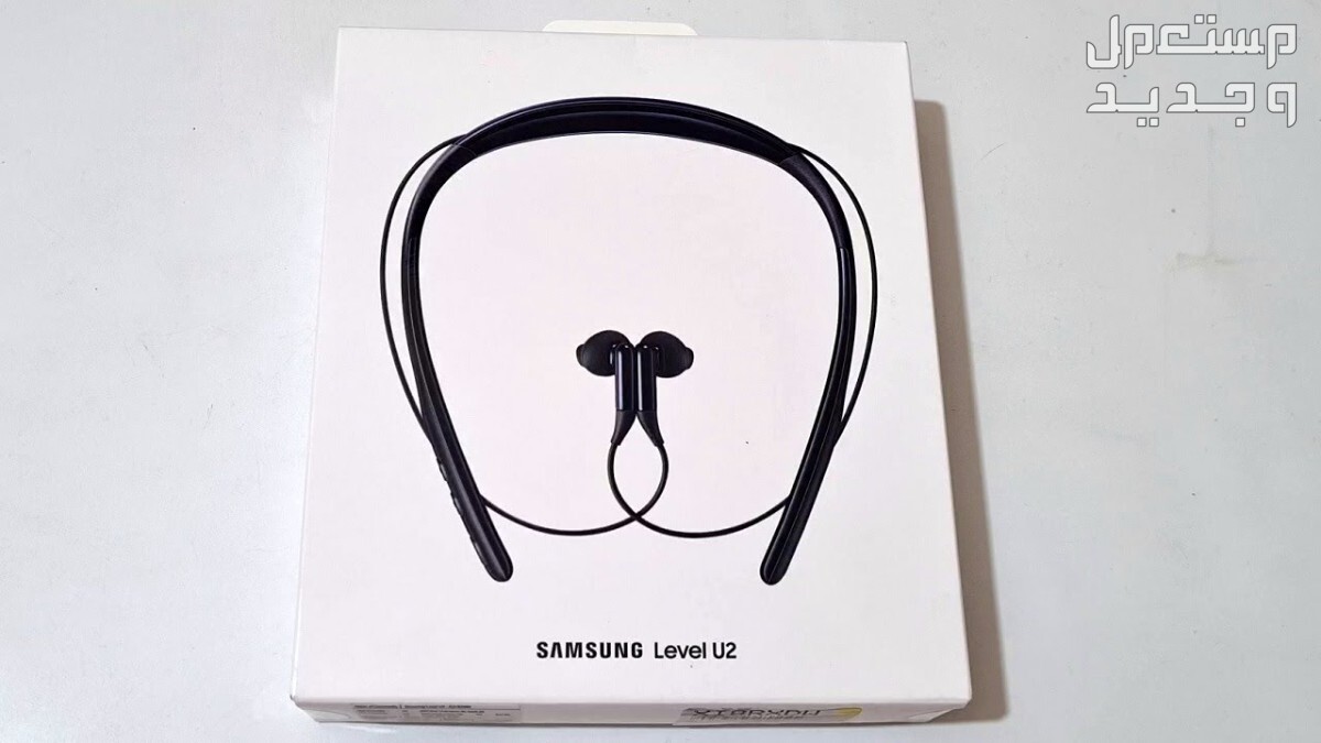 تعرف على سماعات Samsung Level U2 Samsung Level U2