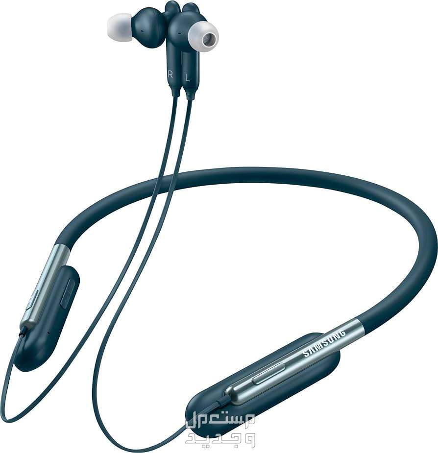 تعرف على سماعات بلوتوث Samsung U Flex Samsung U Flex