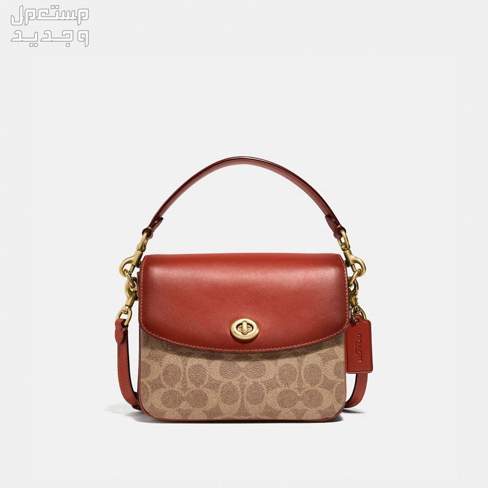 مواصفات شنط كوتش الأكثر مبيعاً شنطة كوتش Cassie Crossbody 19 باللون البني