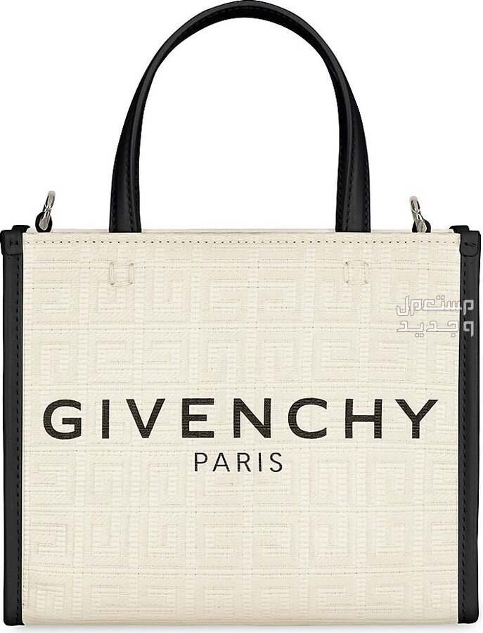 أحدث شنط جيفنشي لعام 2023 شنطة جيفنشي Medium G-Tote shopping bag in 4G coated canvas