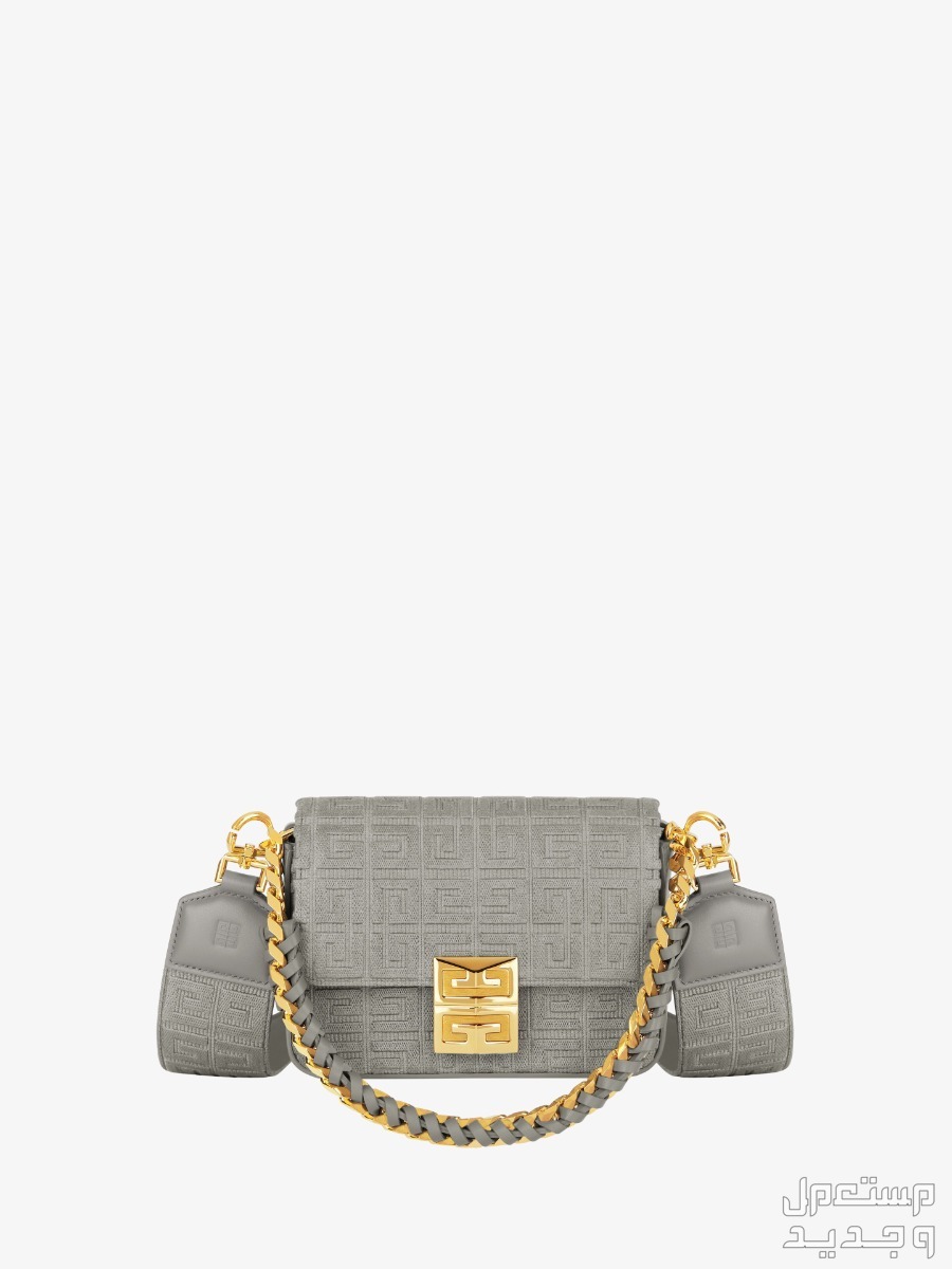 أحدث شنط جيفنشي لعام 2023 شنطة جيفنشي Small 4G bag in 4G embroidery with chain