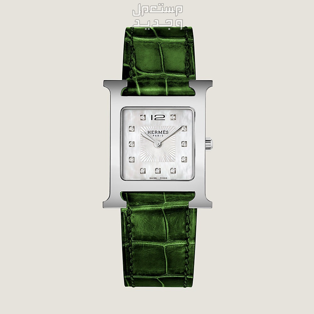 أفضل ساعات هيرمز النسائية ساعة Heure H watch- Medium model- 30 mm مع سوار أخضر