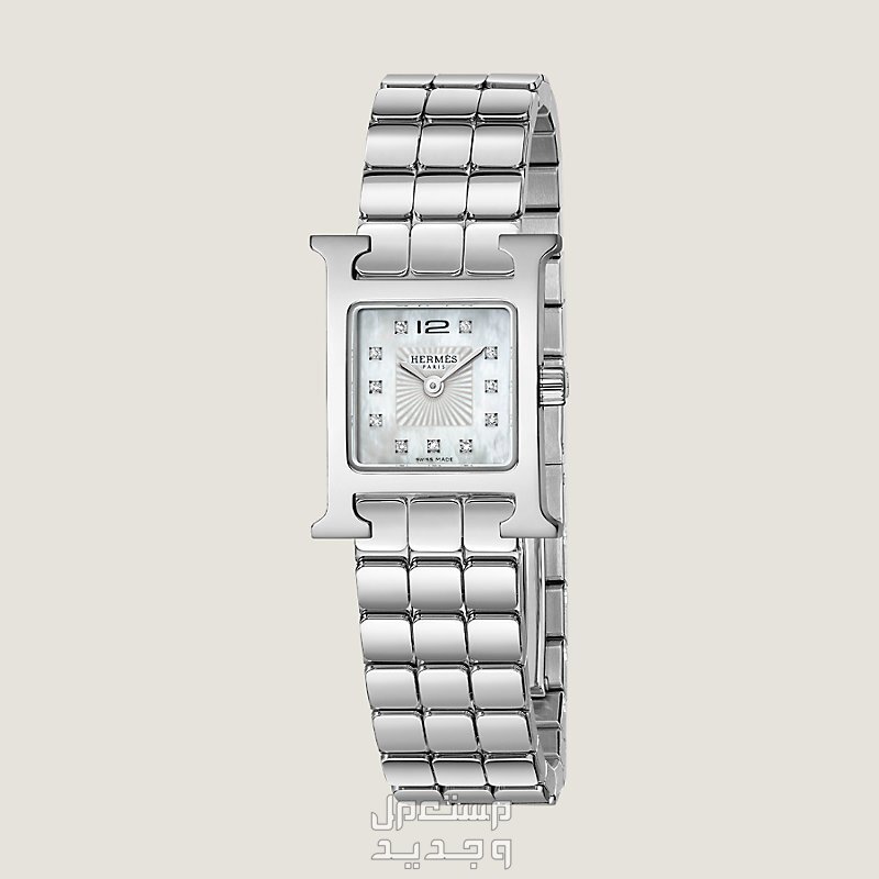 أفضل ساعات هيرمز النسائية ساعة Heure H watch- Mini model-21 mm