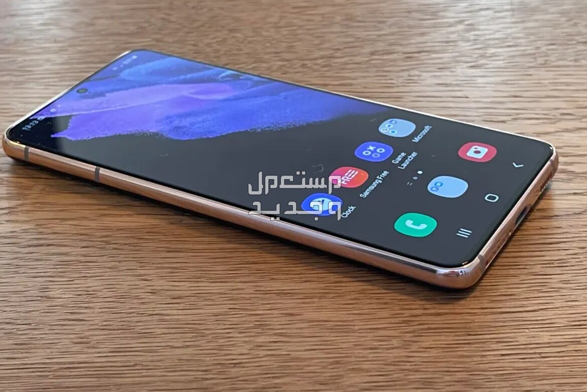 هاتف سامسونج s20 "المميزات والعيوب" samsung s21