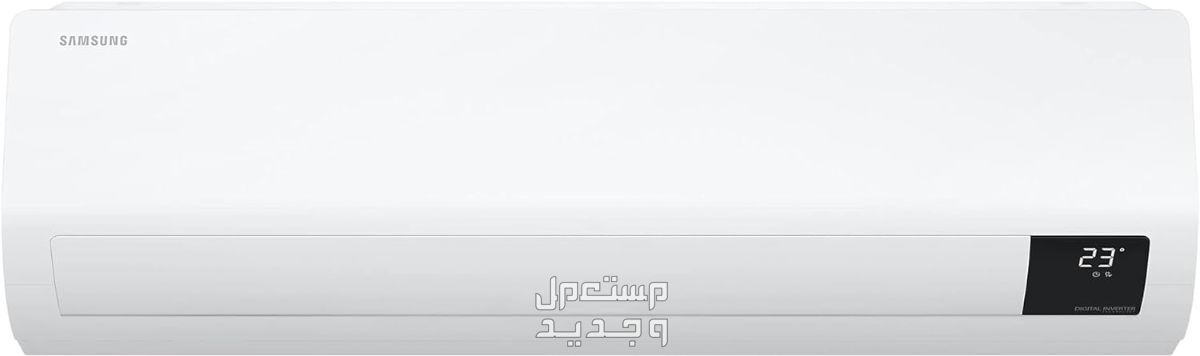 شركة تنظيف مكيفات بالعناوين والموديلات والصور والاسعار في الأردن مكيف نوع سامسونج موديل ‎AR18TSHZMWK/MG
