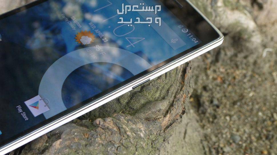 مراجعة ون بلس ابتكار متميز في عالم الهواتف الذكية