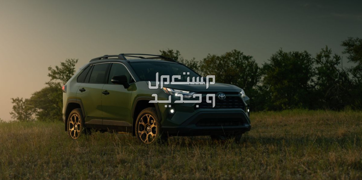 تويوتا RAV4 راف فور 2024 صور اسعار مواصفات وفئات محاكاة تصميم تويوتا RAV4 راف فور 2024