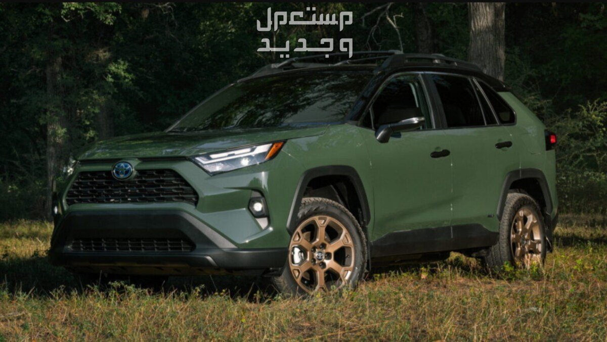 تويوتا RAV4 راف فور 2024 صور اسعار مواصفات وفئات تويوتا RAV4 راف فور 2024 أخضر
