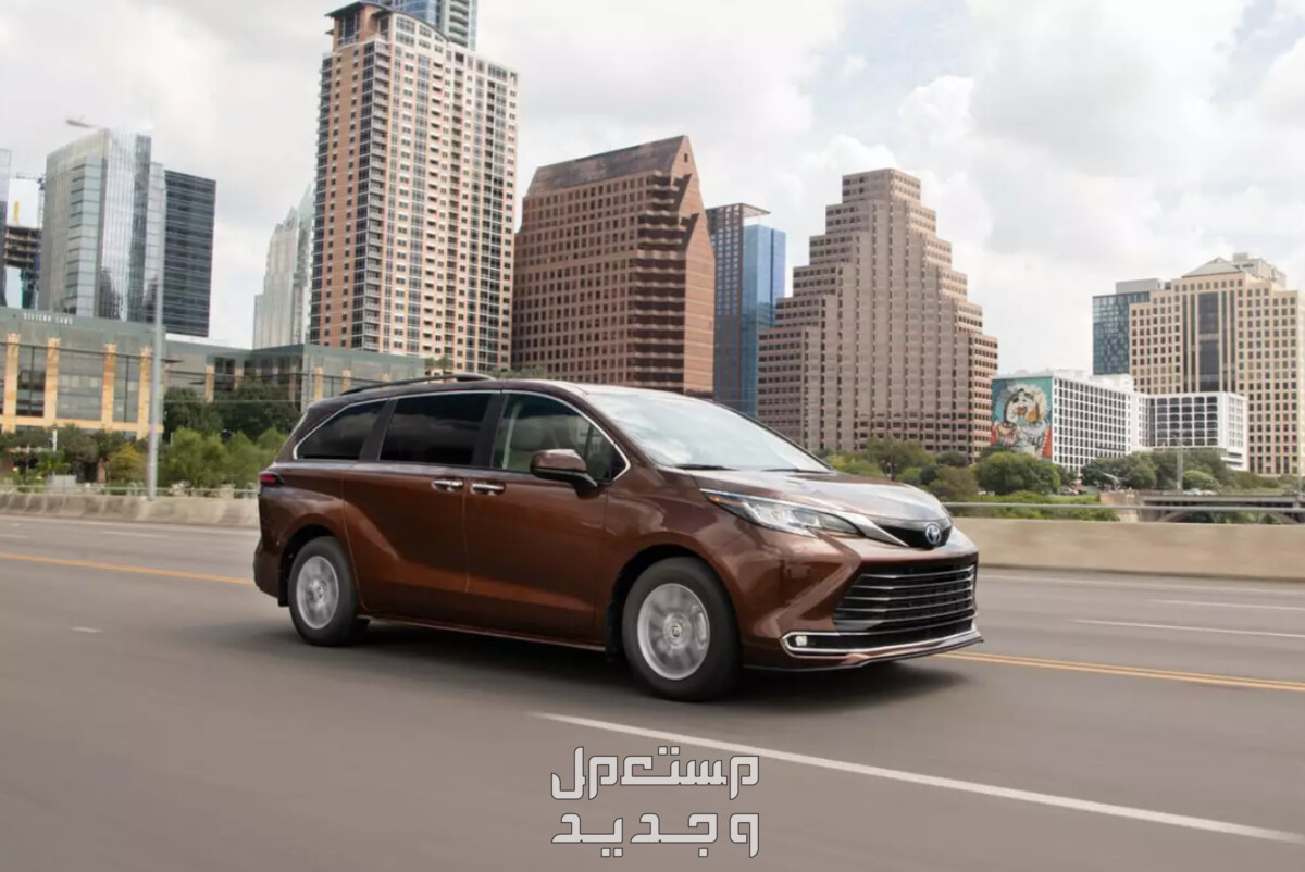 تويوتا سيينا 2024 صور اسعار مواصفات وفئات تويوتا سيينا 2024 على الطريق