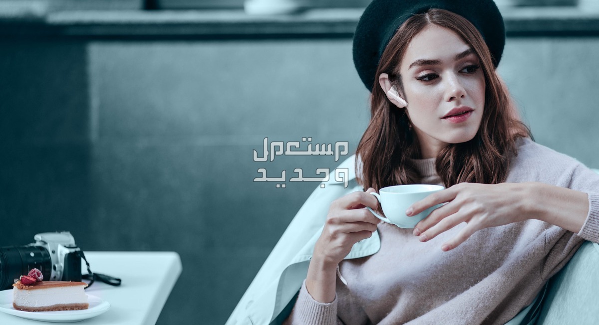 سعر ومواصفات ومميزات سماعة هونر X5 الجبارة بخاصية إلغاء الضوضاء نهائياً سماعة هونر X5 نقاء الصوت مع ميزة إلغاء الضجيج النشط