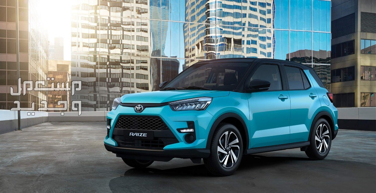 سيارة تويوتا Toyota RAIZE 2023 مواصفات وصور واسعار سيارة تويوتا Toyota RAIZE 2023