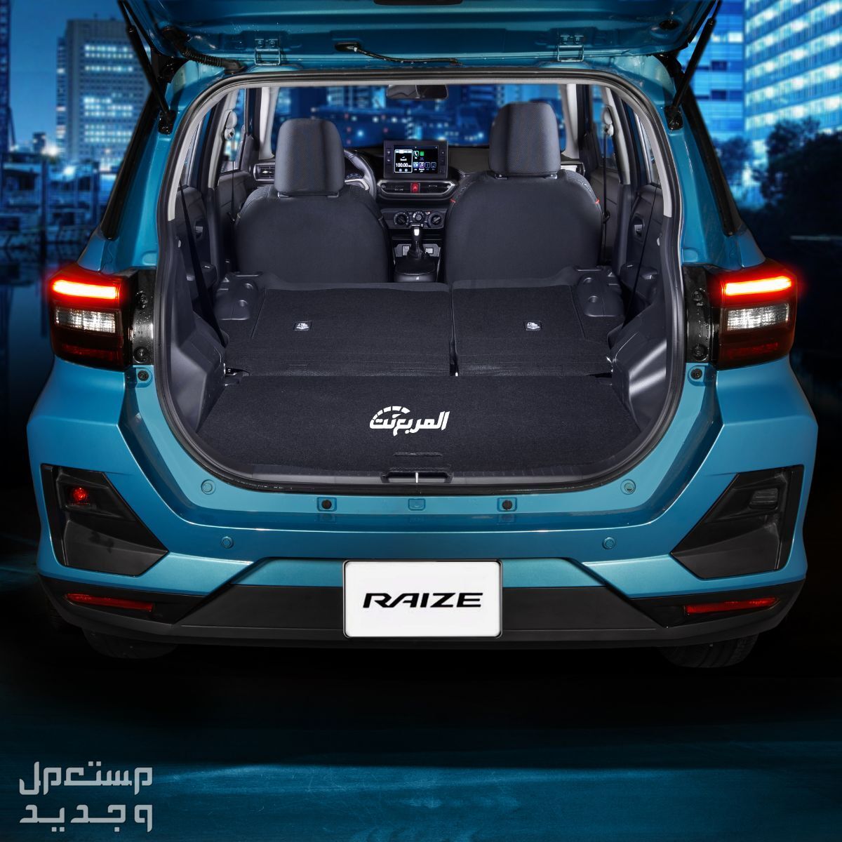 سيارة تويوتا Toyota RAIZE 2023 مواصفات وصور واسعار سيارة تويوتا Toyota RAIZE 2023