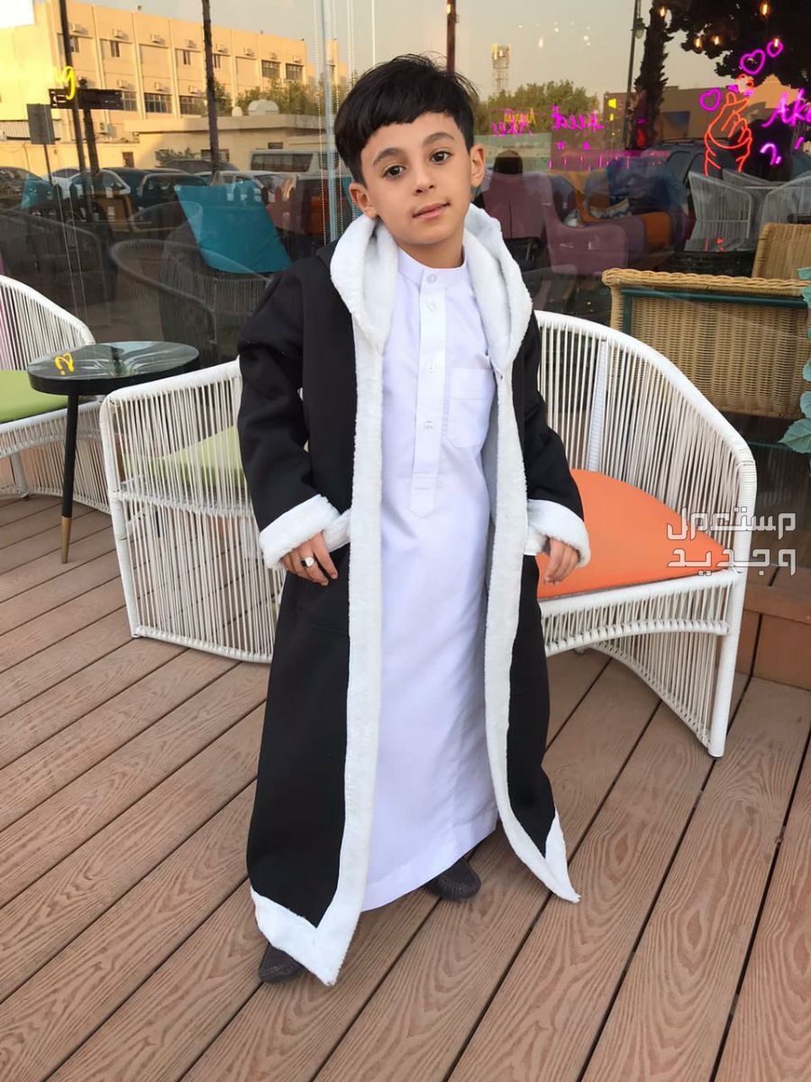 لك ولطفلك فروة شتويه فاخره مع تطريز الاسم