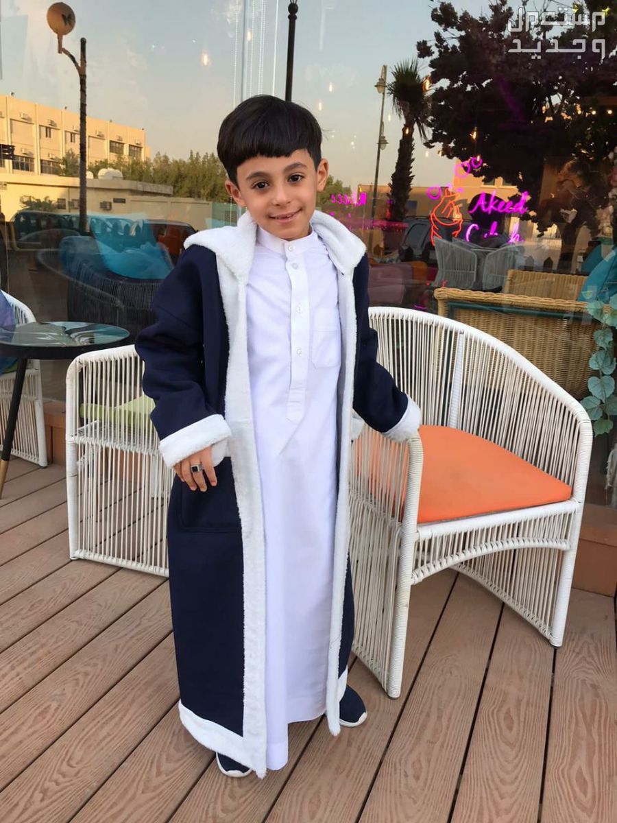 لك ولطفلك فروة شتويه فاخره مع تطريز الاسم