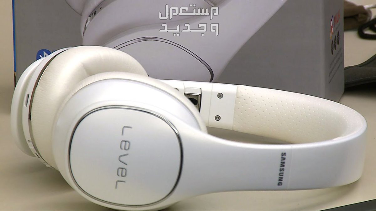 تعرق على Samsung Level On Wireless Pro Samsung Level On Wireless Pro