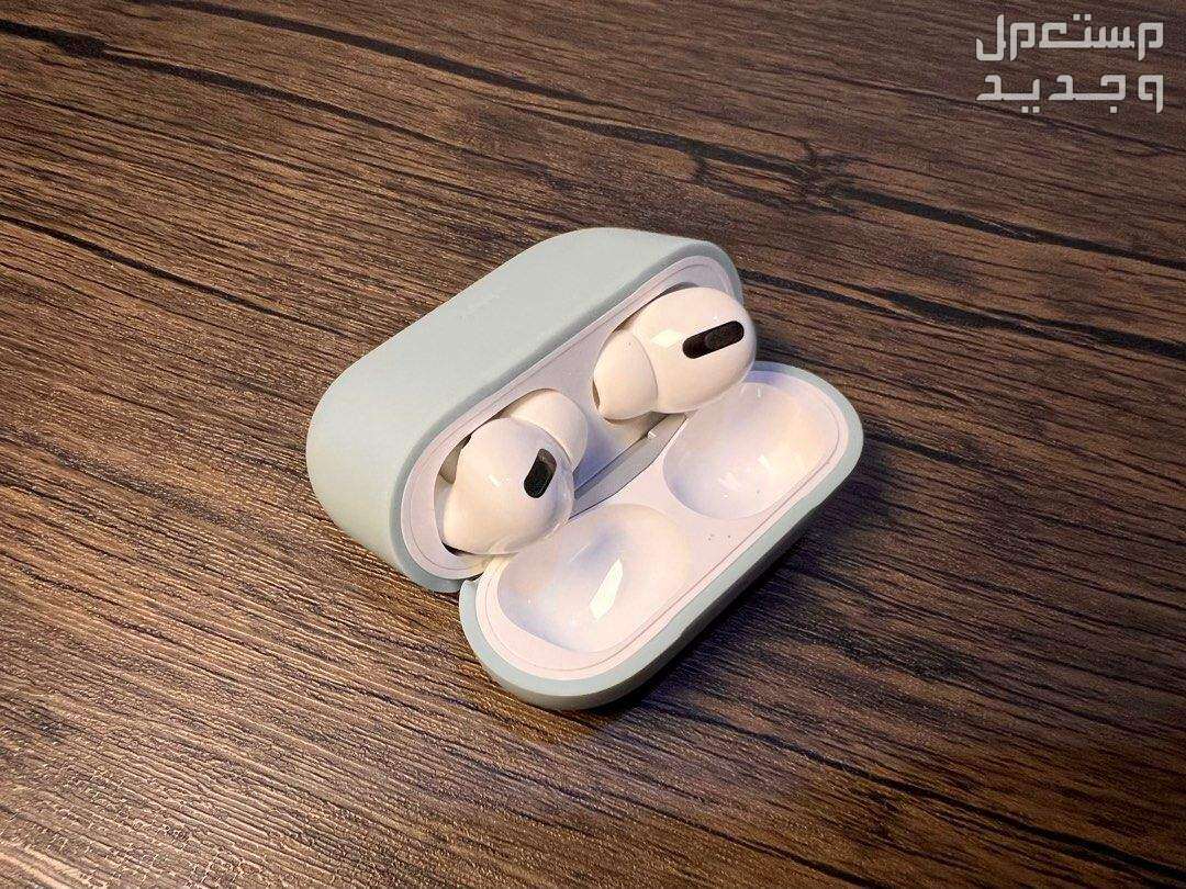 تعرف على سماعة Apple AirPods Pro سماعة Apple AirPods Pro