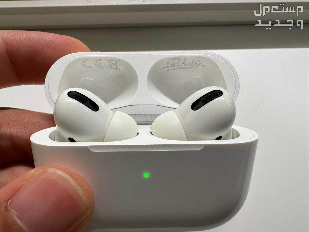 تعرف على سماعة Apple AirPods Pro سماعة Apple AirPods Pro