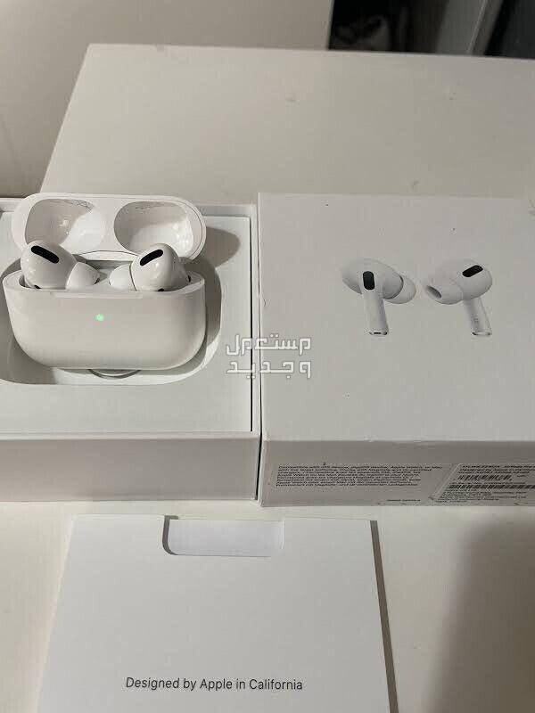تعرف على سماعة Apple AirPods Pro سماعة Apple AirPods Pro