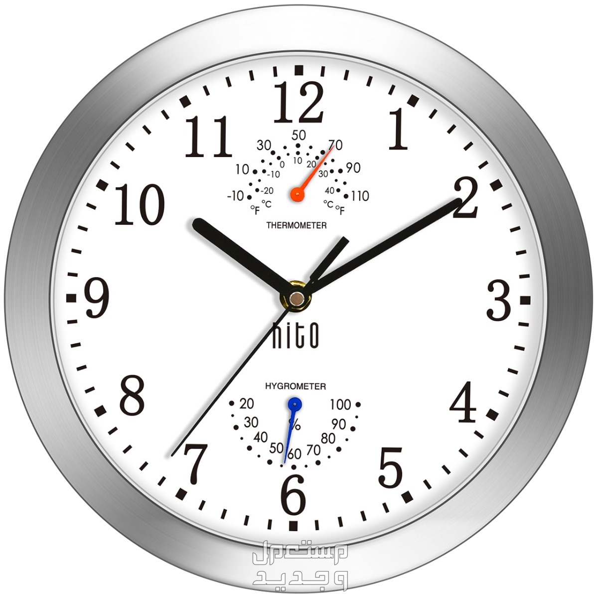 أفضل 5 أنواع ساعات حائط لعام 2023 ساعة حائط HITO 10 Inch Silent Wall Clock Battery Operated