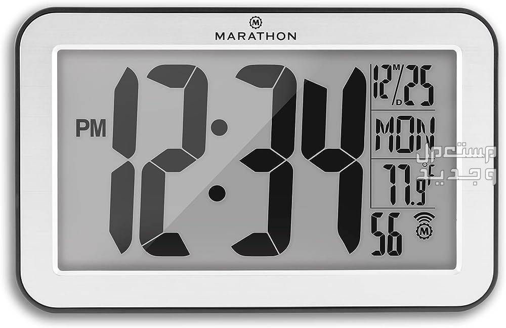 أفضل 5 أنواع ساعات حائط لعام 2023 ساعة حائط Marathon Atomic Wall Clock