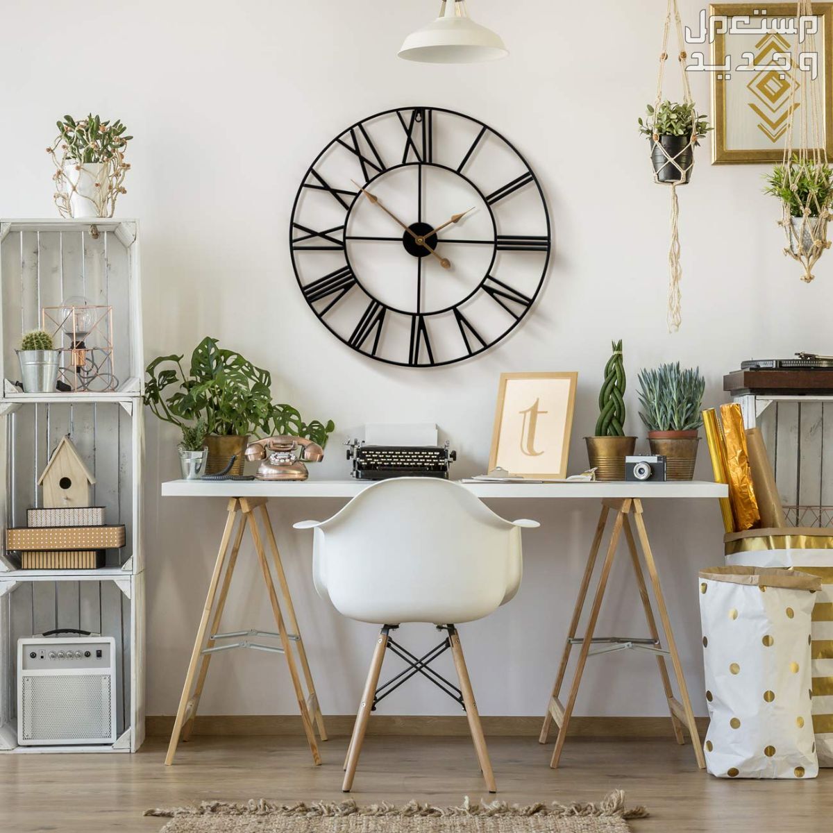 أفضل 5 أنواع ساعات حائط لعام 2023 ساعة حائط Sorbus Large Wall Clock for Living Room \ 24-Inch Wall Clock