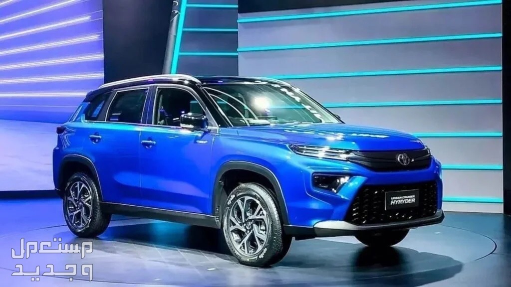 سيارة تويوتا Toyota Urban Cruiser 2023 مواصفات وصور واسعار سيارة تويوتا Toyota Urban Cruiser 2023