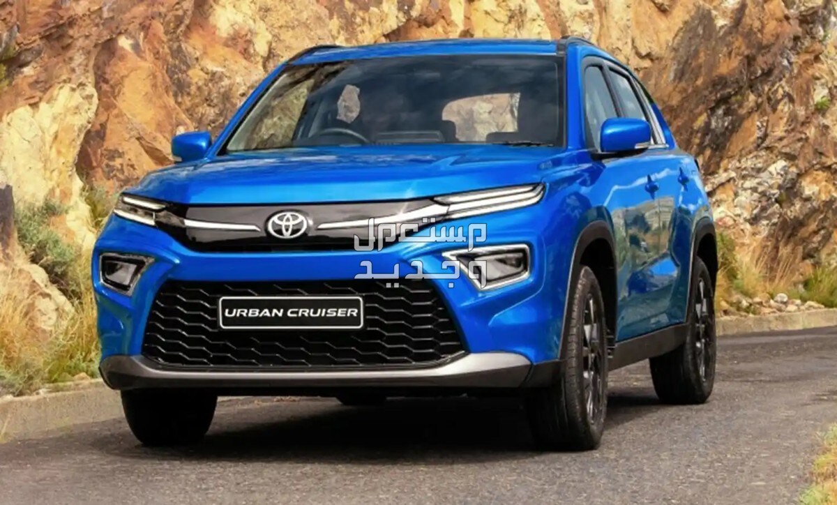 سيارة تويوتا Toyota Urban Cruiser 2023 مواصفات وصور واسعار سيارة تويوتا Toyota Urban Cruiser 2023