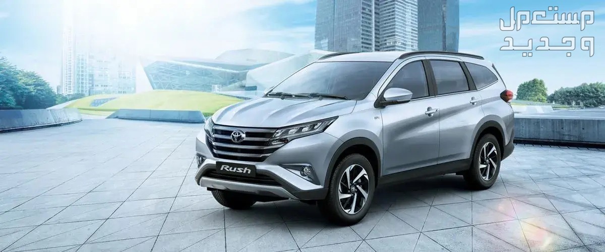سيارة تويوتا راش Toyota Rush 2023 تعرف على المواصفات والصور والموديلات والأسعار سيارة تويوتا Toyota RUSH 2023