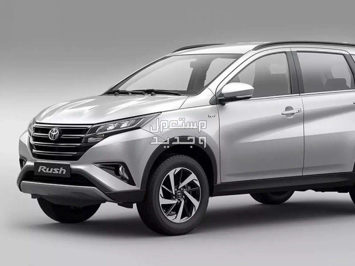سيارة تويوتا راش Toyota Rush 2023 تعرف على المواصفات والصور والموديلات والأسعار سيارة تويوتا Toyota RUSH 2023