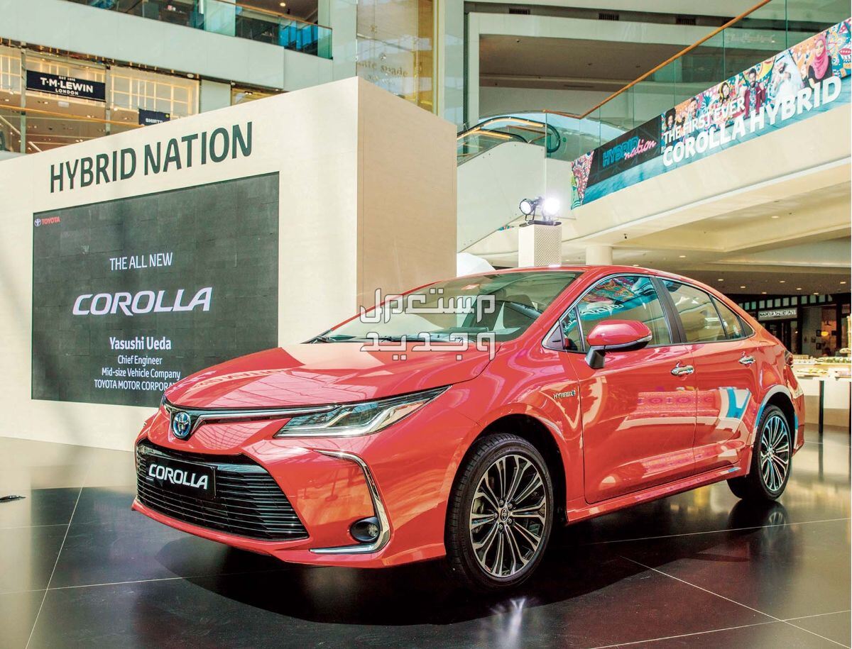 سيارة تويوتا كورولا Toyota corolla 2024 مواصفات وصور واسعار سيارة تويوتا كورولا Toyota corolla 2024