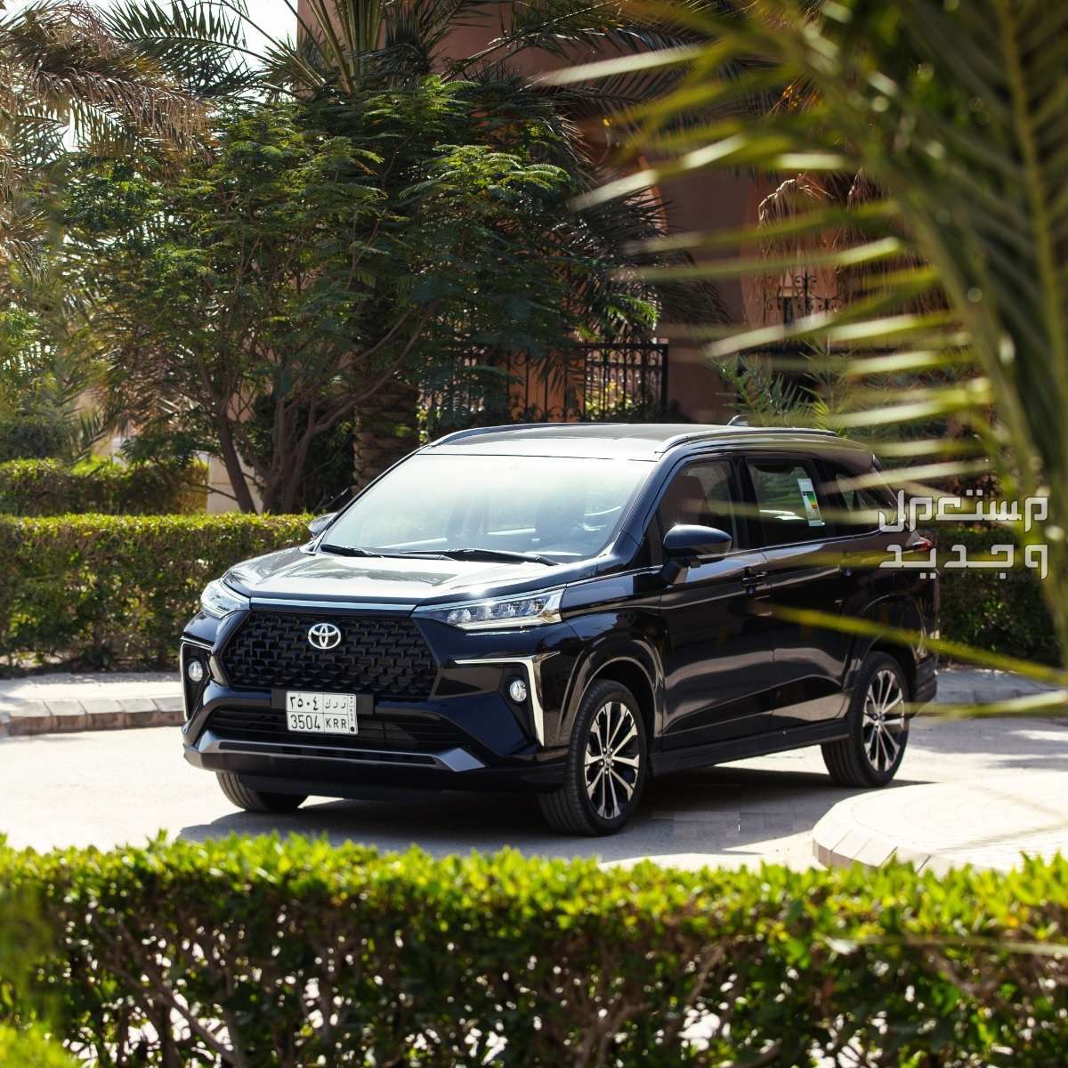 سيارة تويوتا TOYOTA ​VELOZ 2023 مواصفات وصور واسعار سيارة تويوتا فيلوز TOYOTA ​VELOZ 2023