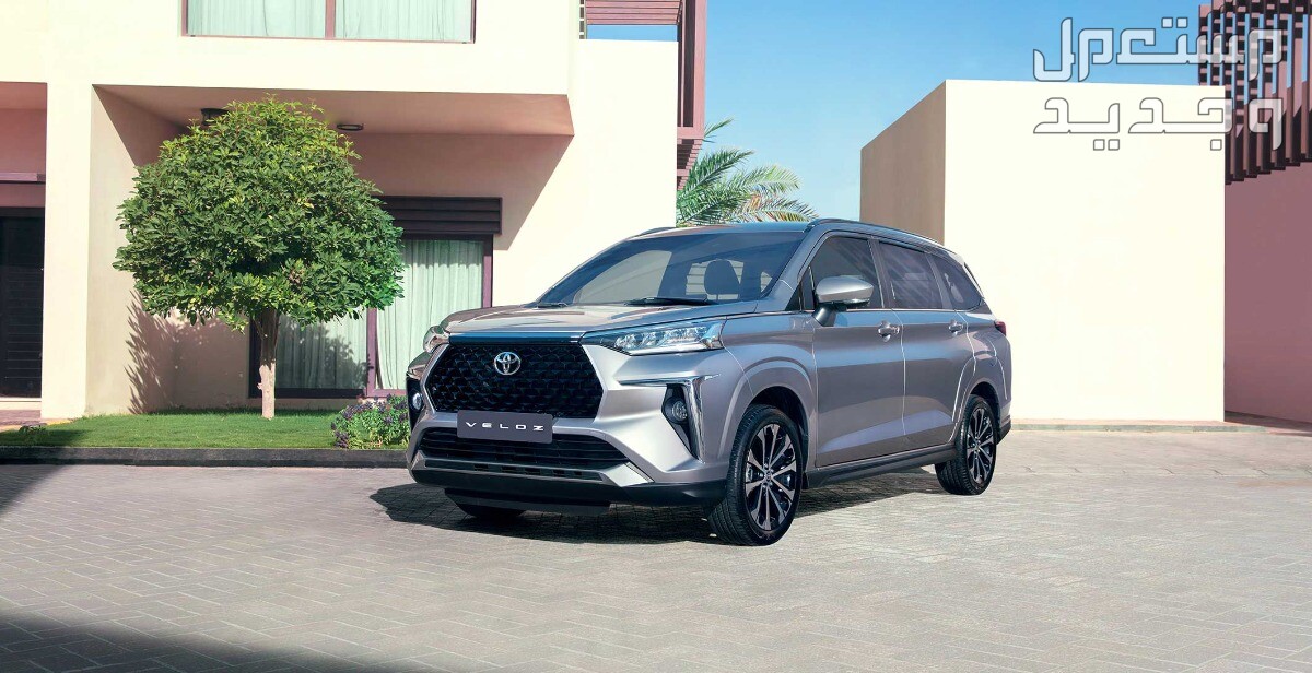 سيارة تويوتا TOYOTA ​VELOZ 2023 مواصفات وصور واسعار سيارة تويوتا فيلوز TOYOTA ​VELOZ 2023