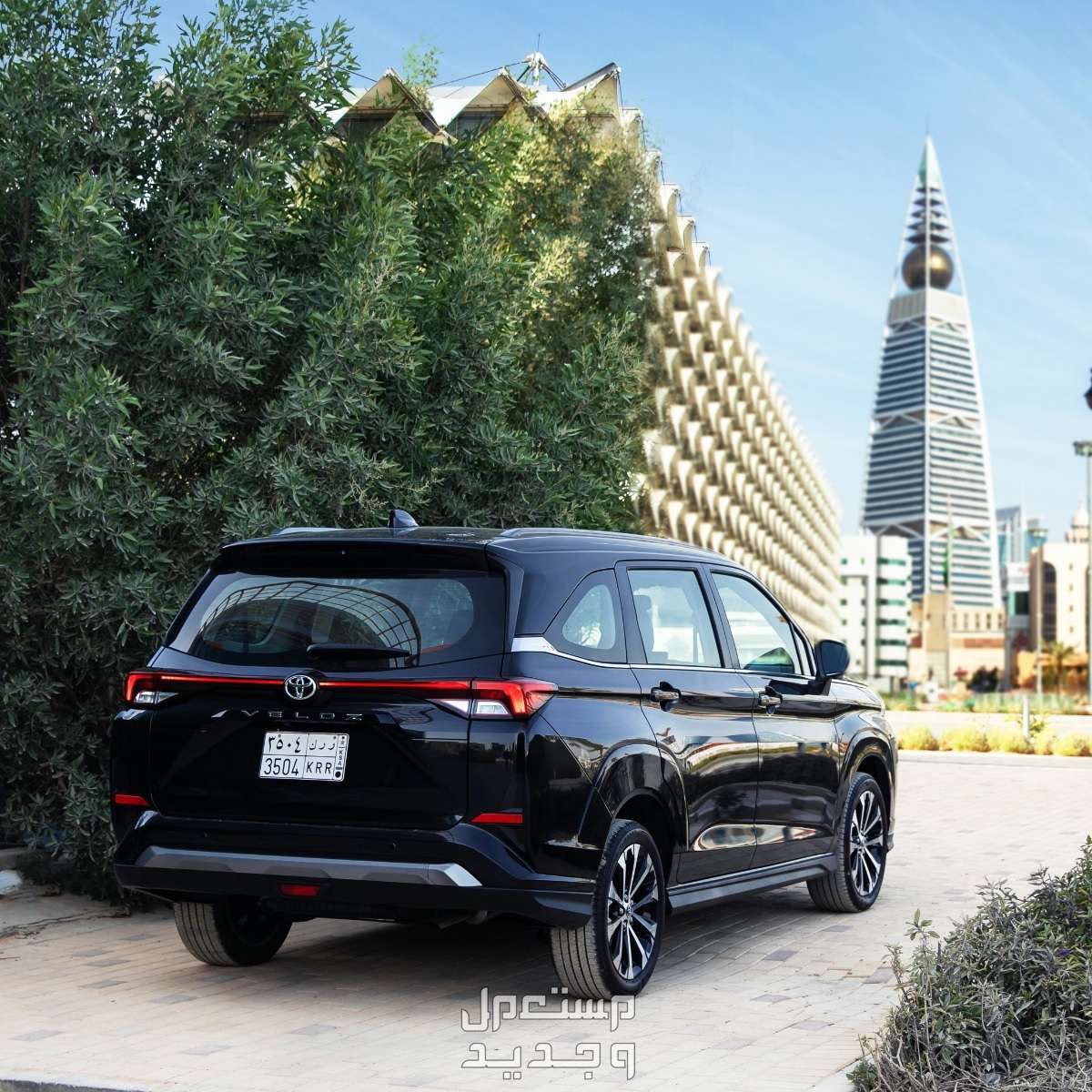 سيارة تويوتا TOYOTA ​VELOZ 2023 مواصفات وصور واسعار سيارة تويوتا فيلوز TOYOTA ​VELOZ 2023