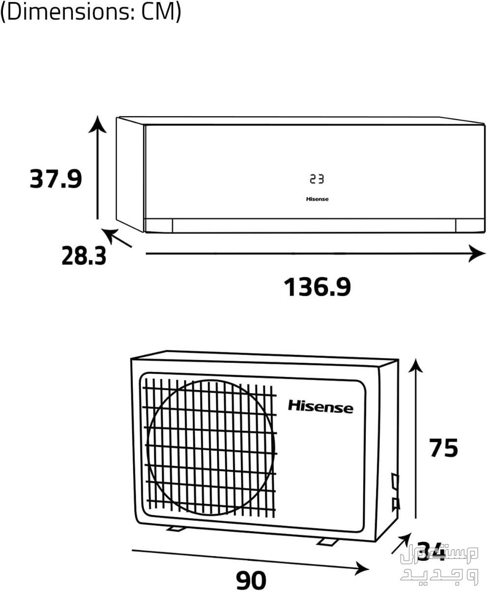 شركات تركيب مكيفات والموديلات بالمواصفات والصور والاسعار في الجزائر مكيف نوع هايسينس موديل AS36CTN