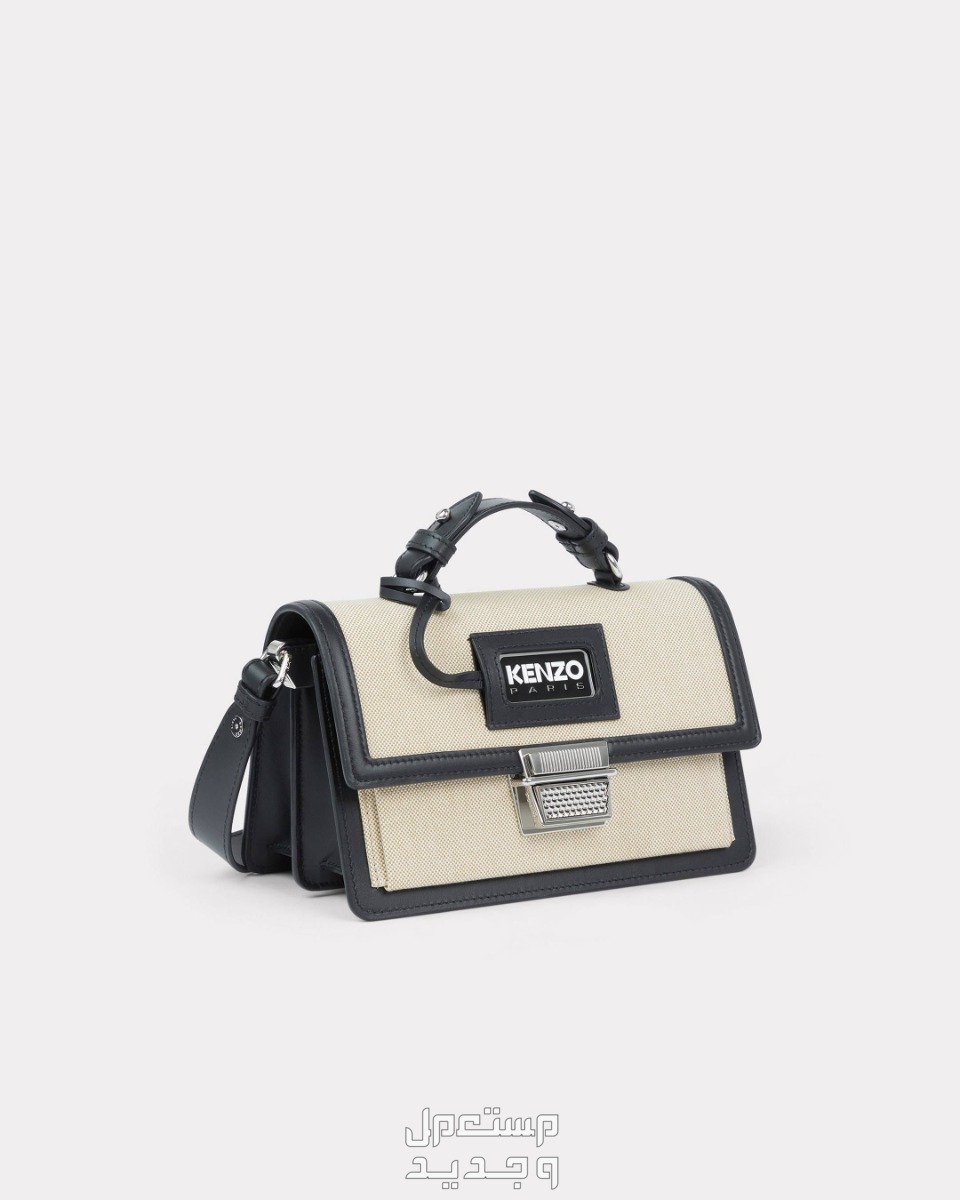 مواصفات أحدث شنط كينزو بالتفصيل شنطة كينزو RUE VIVIENNE' SMALL BAG WITH STRAP