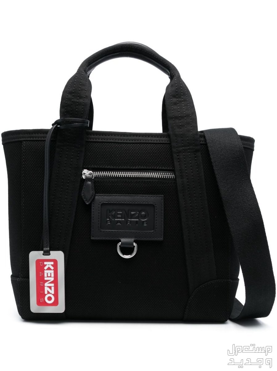 مواصفات أحدث شنط كينزو بالتفصيل شنطة كينزو KENZO TAG  SMALL TOTE BAG WITH STRAP
