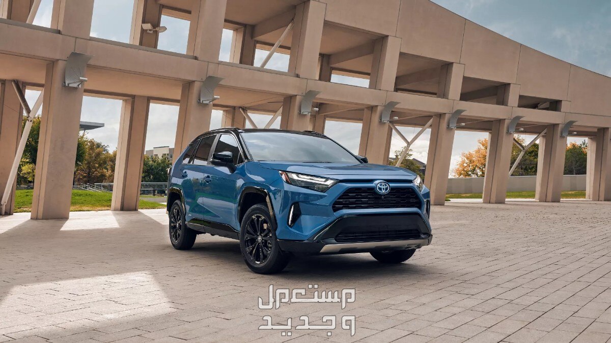 سيارة تويوتا Toyota RAV4 2023 تعرف على المواصفات والموديلات والأسعار سيارة تويوتا Toyota RAV4 2023